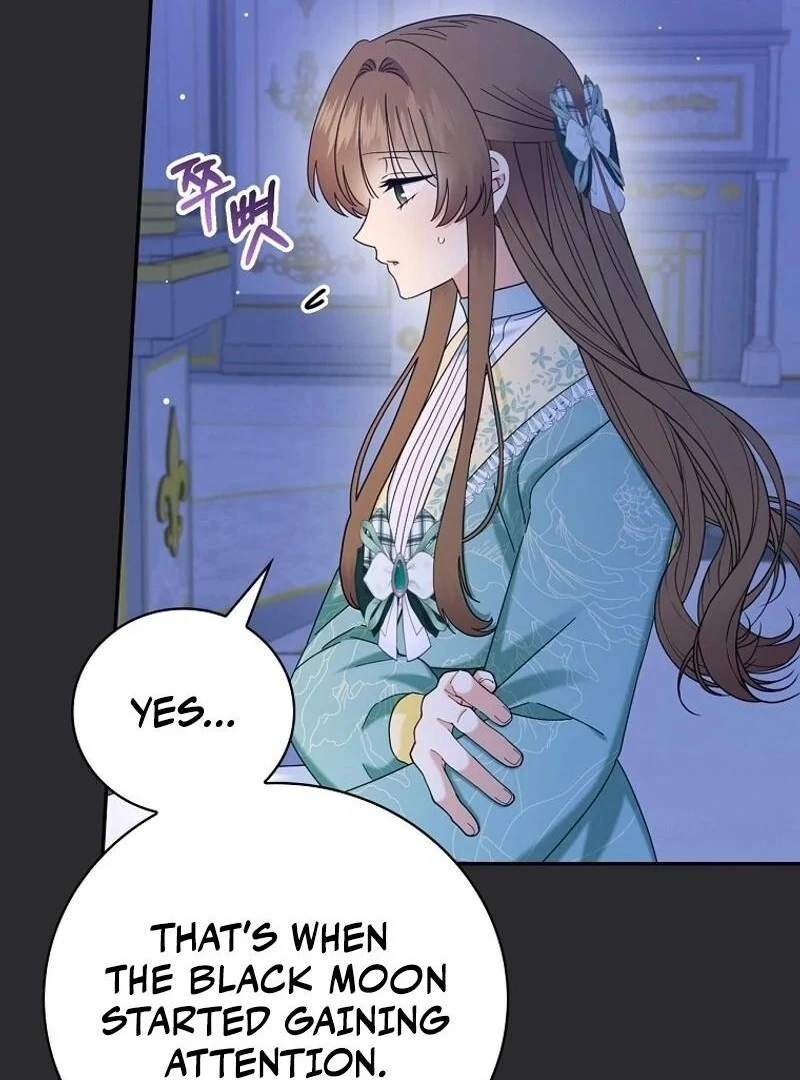 Since When You Were The Villain? Chapter 40 292 09