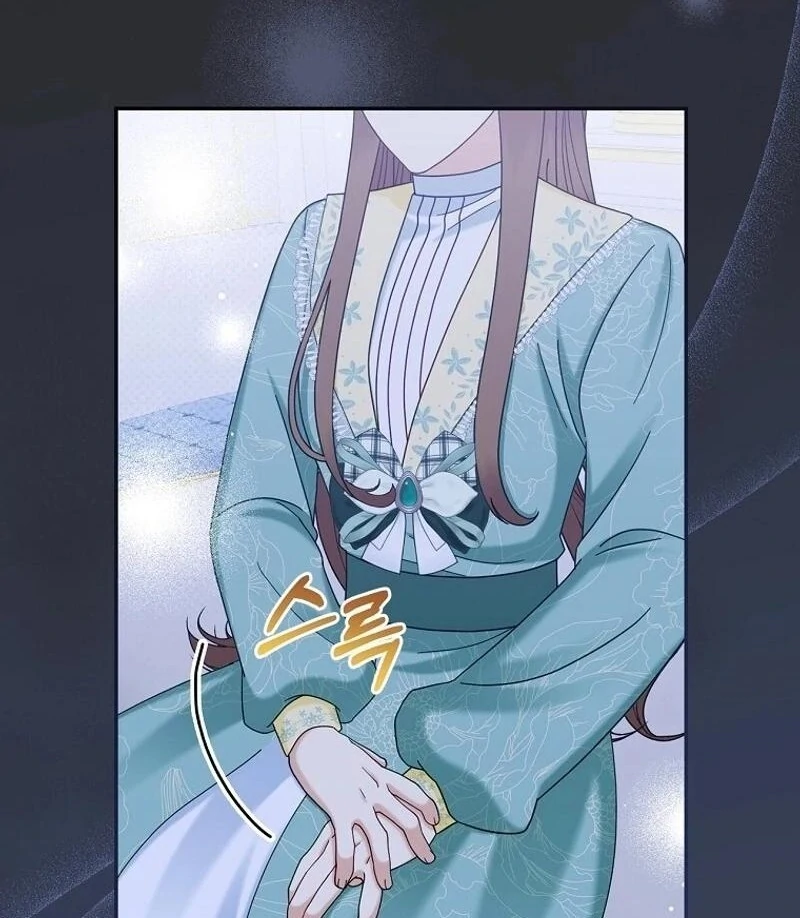 Since When You Were The Villain? Chapter 40 296 13