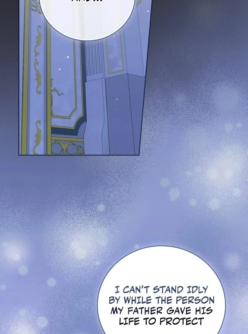 Since When You Were The Villain? Chapter 40 328 45