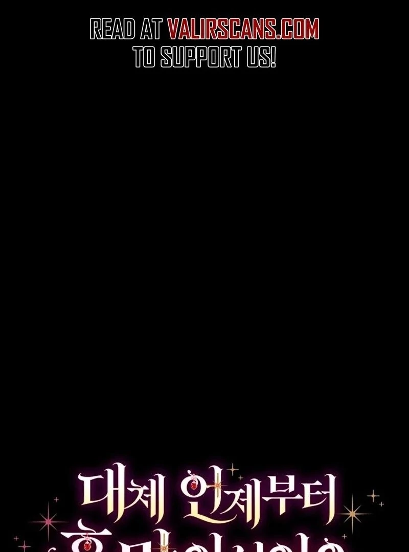 Since When You Were The Villain? Chapter 40 341 58