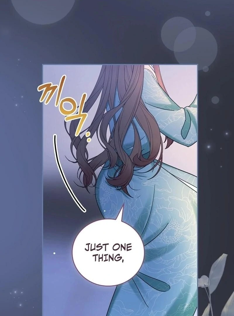 Since When You Were The Villain? Chapter 40 346 63