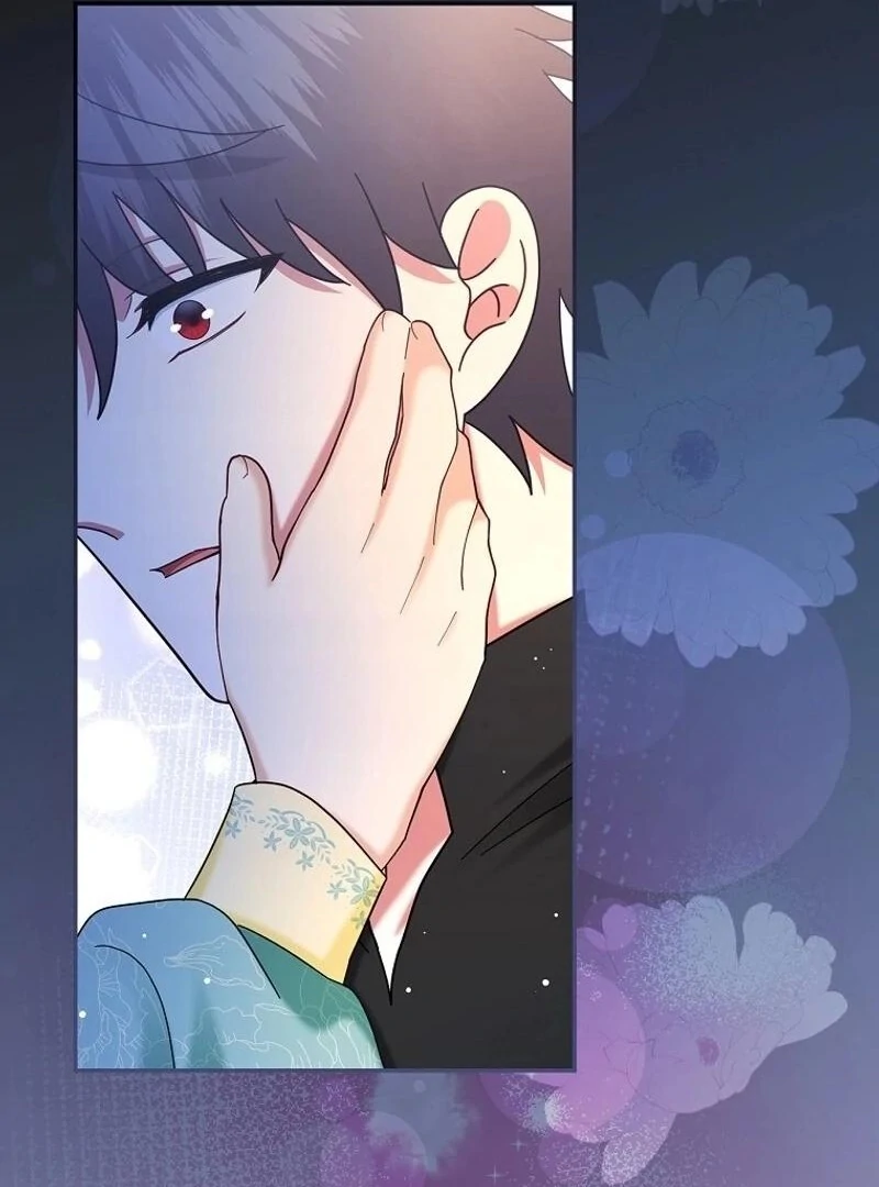 Since When You Were The Villain? Chapter 40 351 68