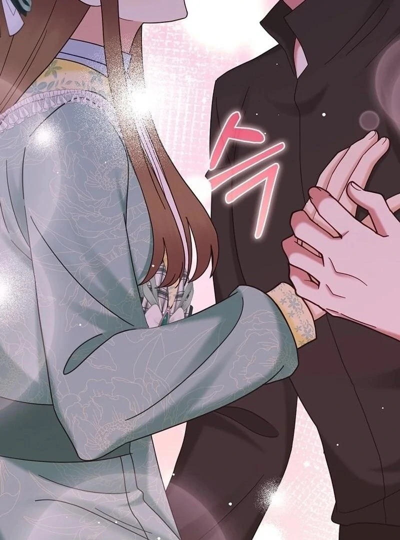 Since When You Were The Villain? Chapter 40 354 71