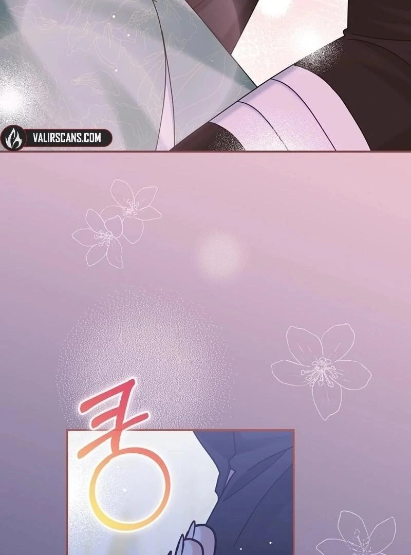 Since When You Were The Villain? Chapter 40 355 72