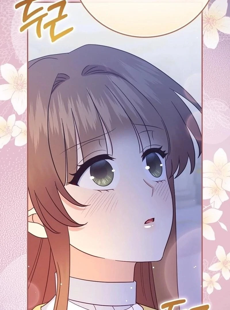 Since When You Were The Villain? Chapter 40 359 76