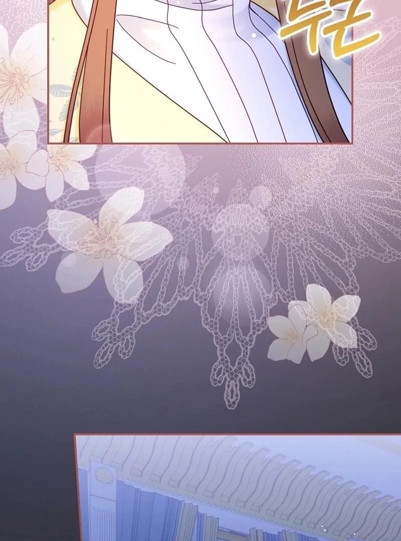 Since When You Were The Villain? Chapter 40 360 77