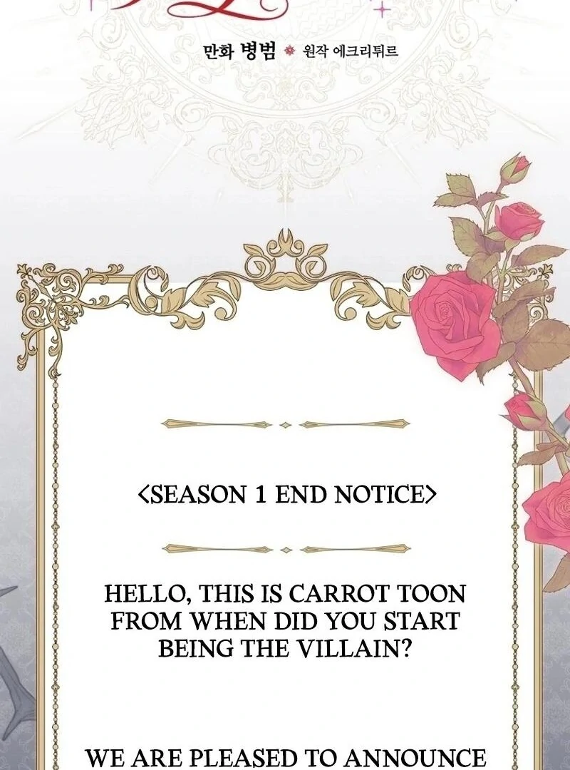 Since When You Were The Villain? Chapter 40 372 89