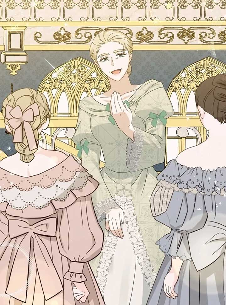 Since When You Were The Villain? Chapter 7 94 15