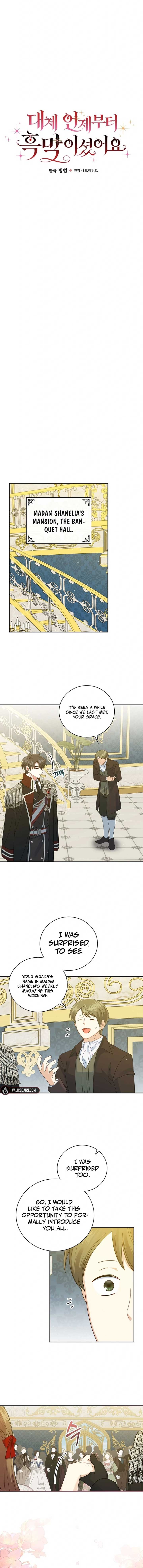 Since When You Were The Villain? Chapter 8 47 04