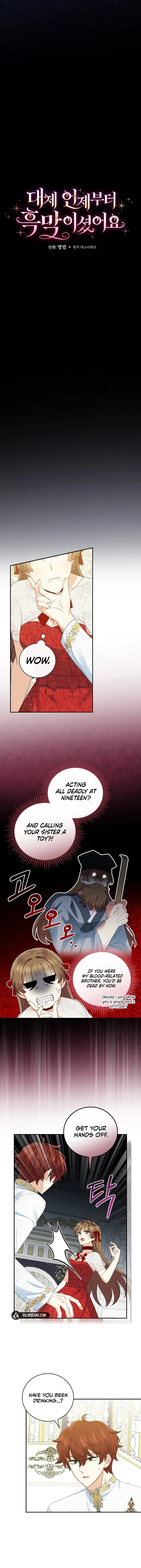 Since When You Were The Villain? Chapter 9 49 ch 9 3