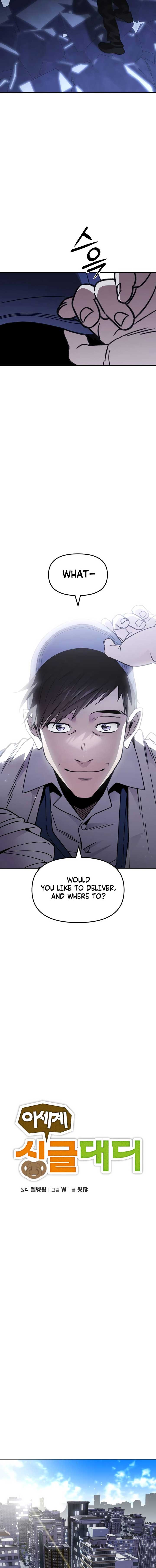 Single Dad In Another World Chapter 1 118 ch 1 15