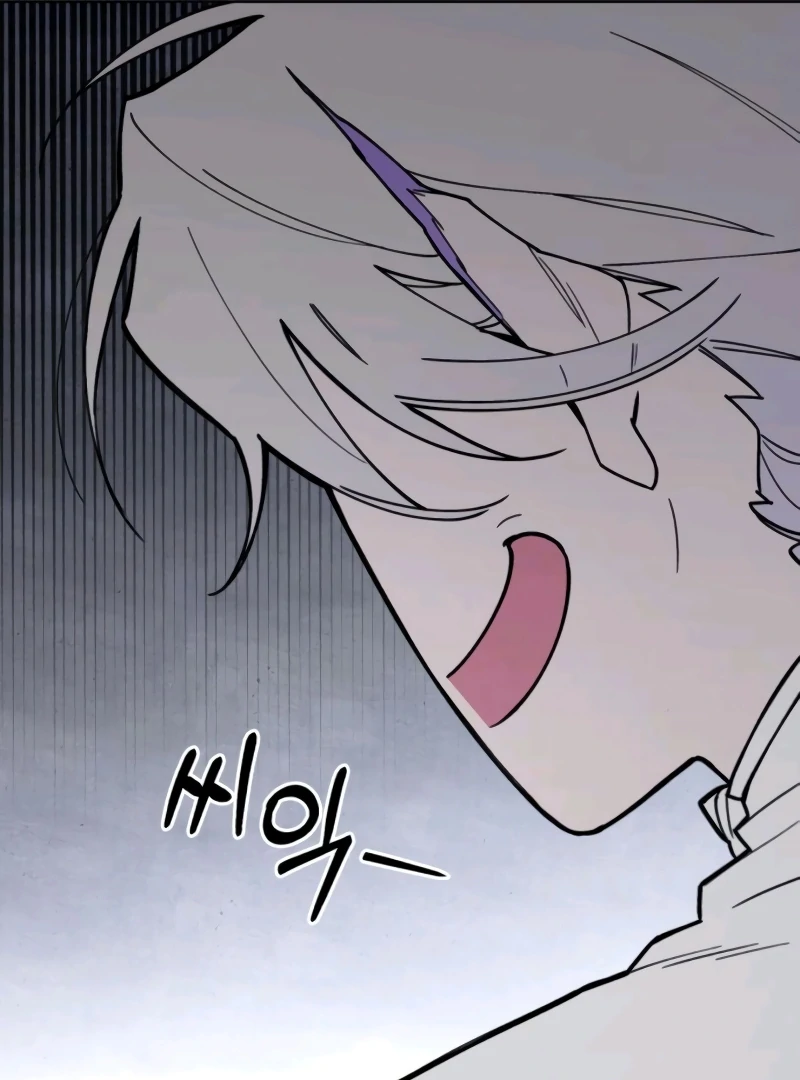 Single Dad In Another World Chapter 10 620 040