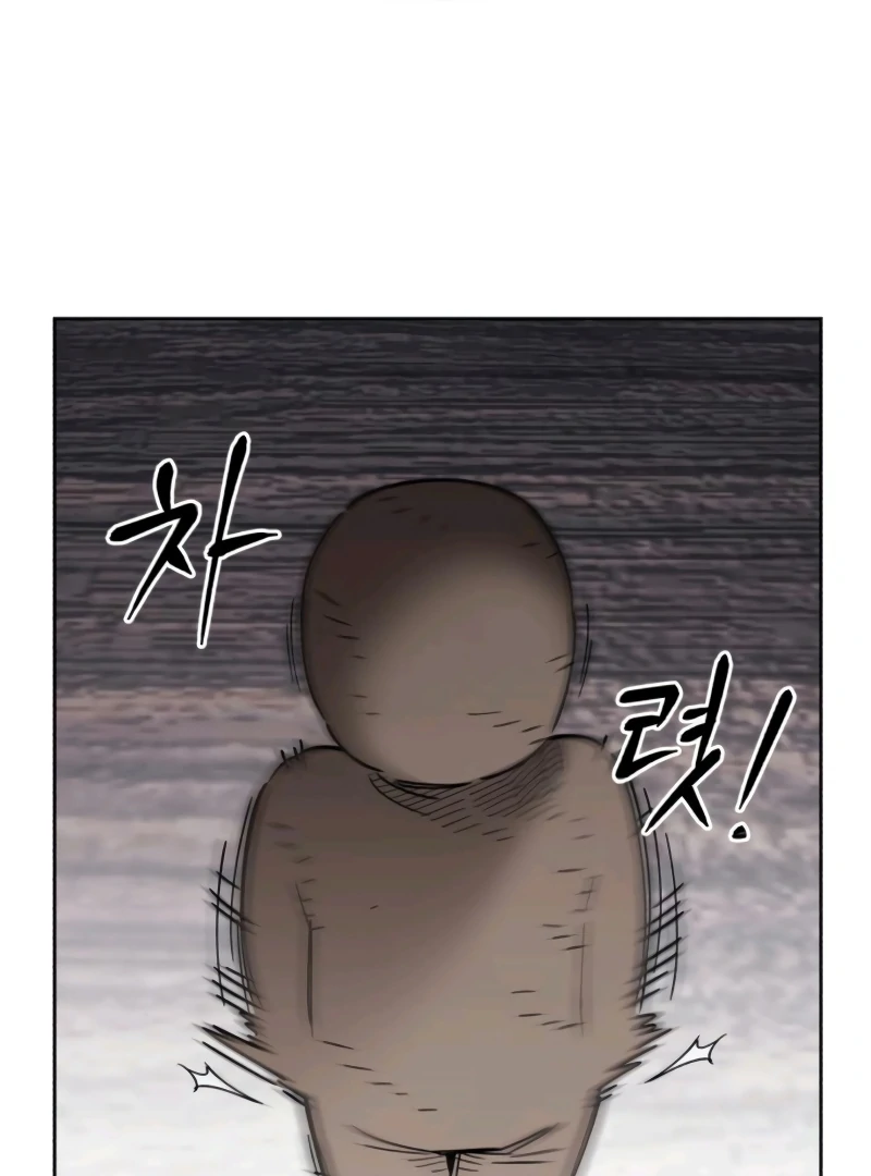 Single Dad In Another World Chapter 10 634 054