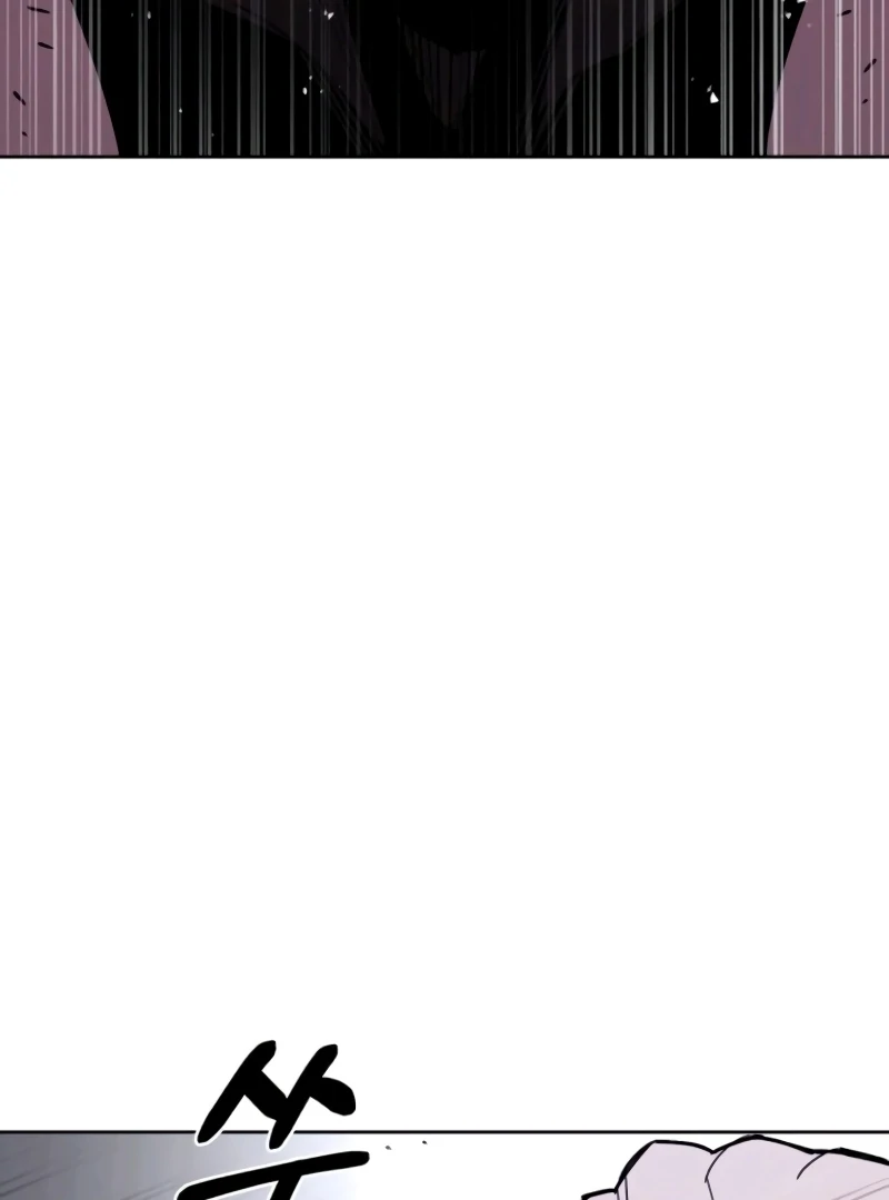 Single Dad In Another World Chapter 10 704 124