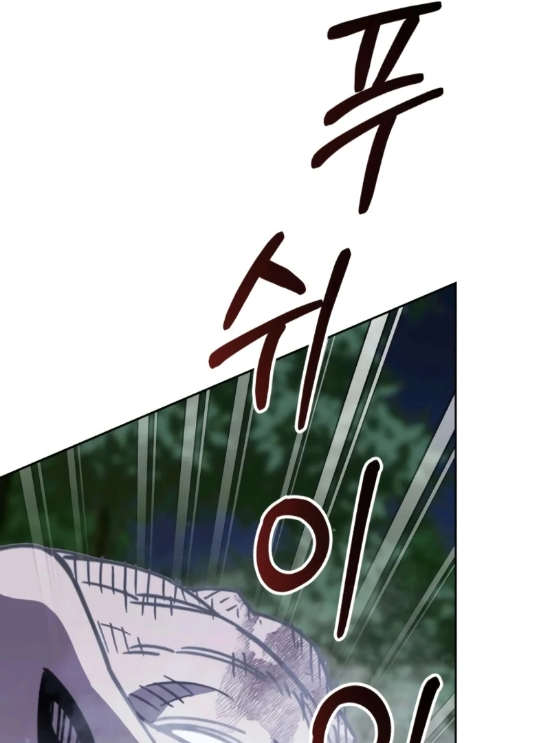 Single Dad In Another World Chapter 10 707 127