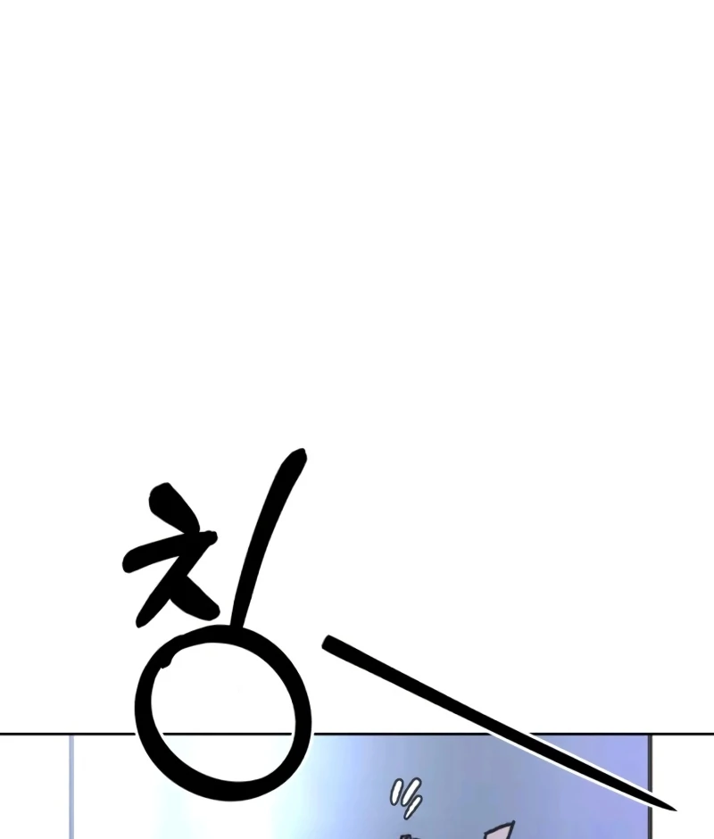 Single Dad In Another World Chapter 10 721 141