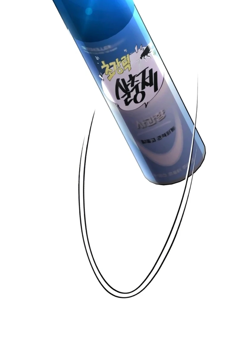 Single Dad In Another World Chapter 10 745 165