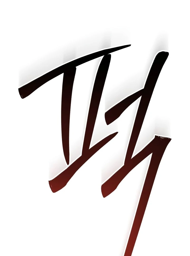 Single Dad In Another World Chapter 11 469 015