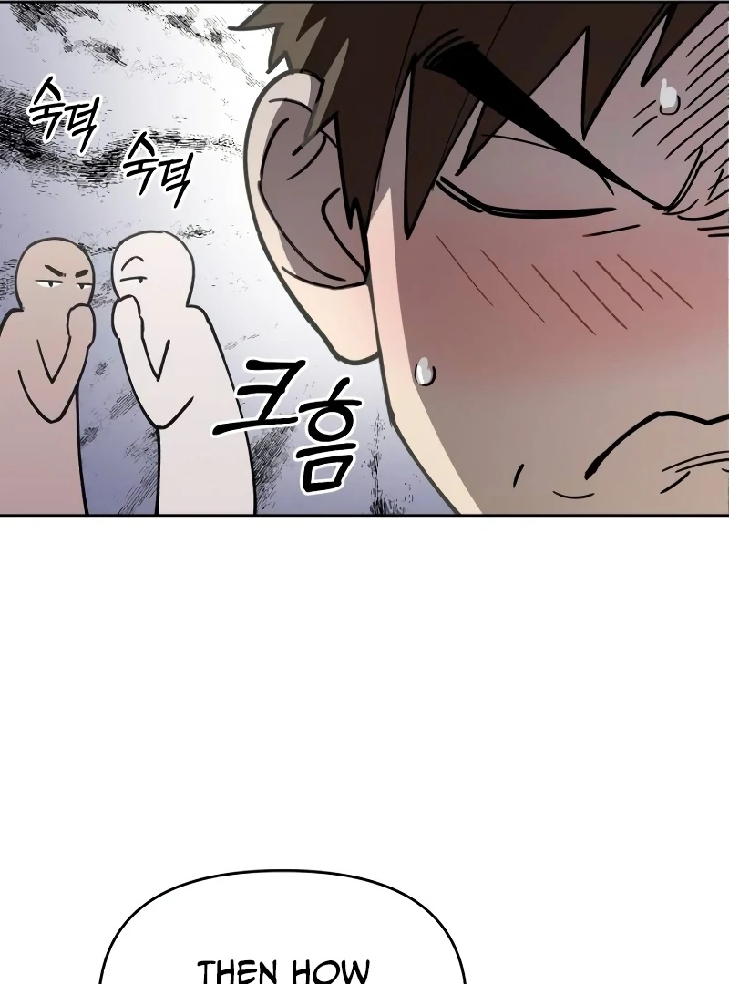 Single Dad In Another World Chapter 11 501 047