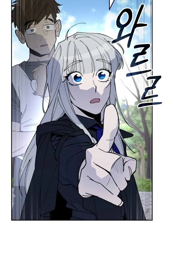 Single Dad In Another World Chapter 11 506 052