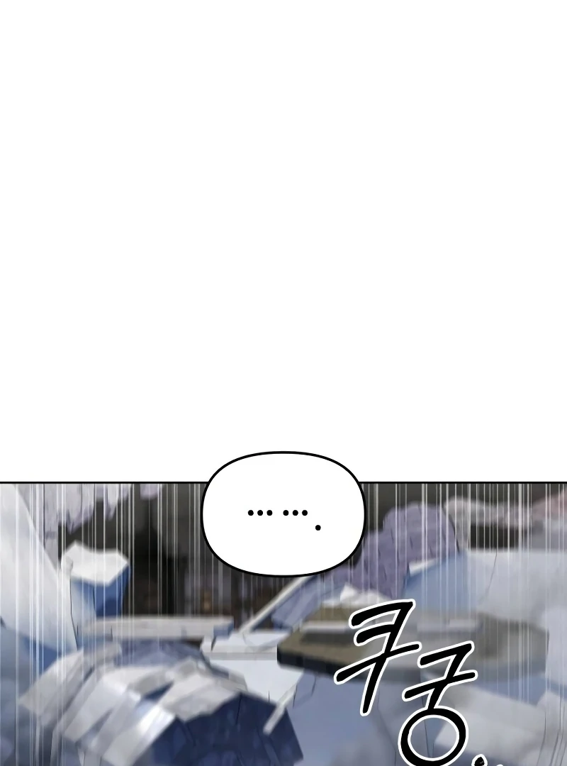 Single Dad In Another World Chapter 11 507 053