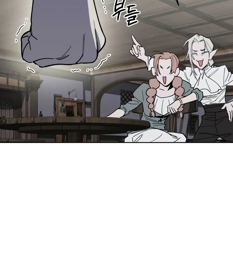 Single Dad In Another World Chapter 11 518 064