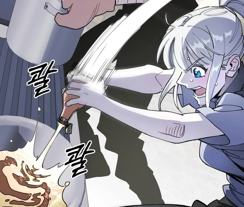 Single Dad In Another World Chapter 11 584 130