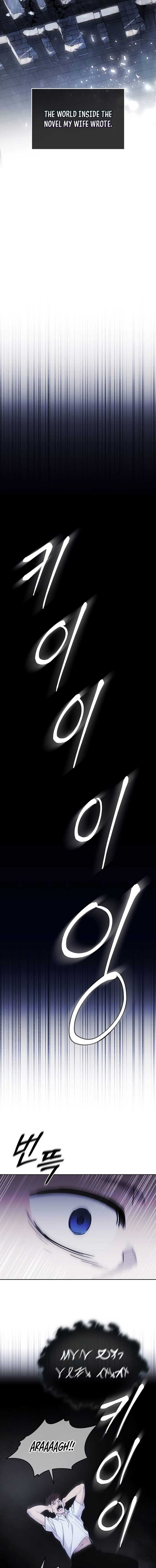 Single Dad In Another World Chapter 2 91 ch 2 6