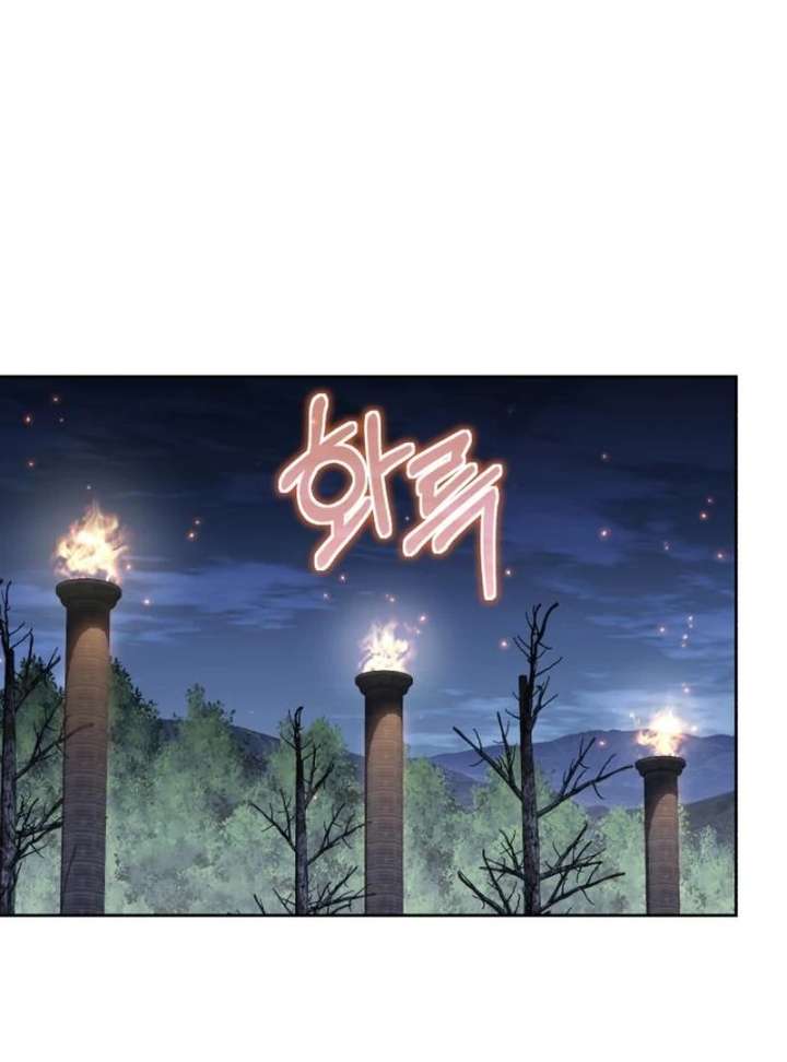 Single Dad In Another World Chapter 28 517 012