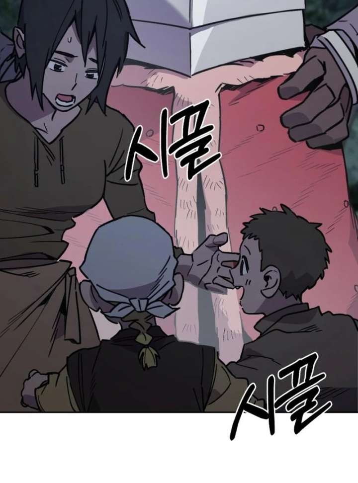 Single Dad In Another World Chapter 28 539 034