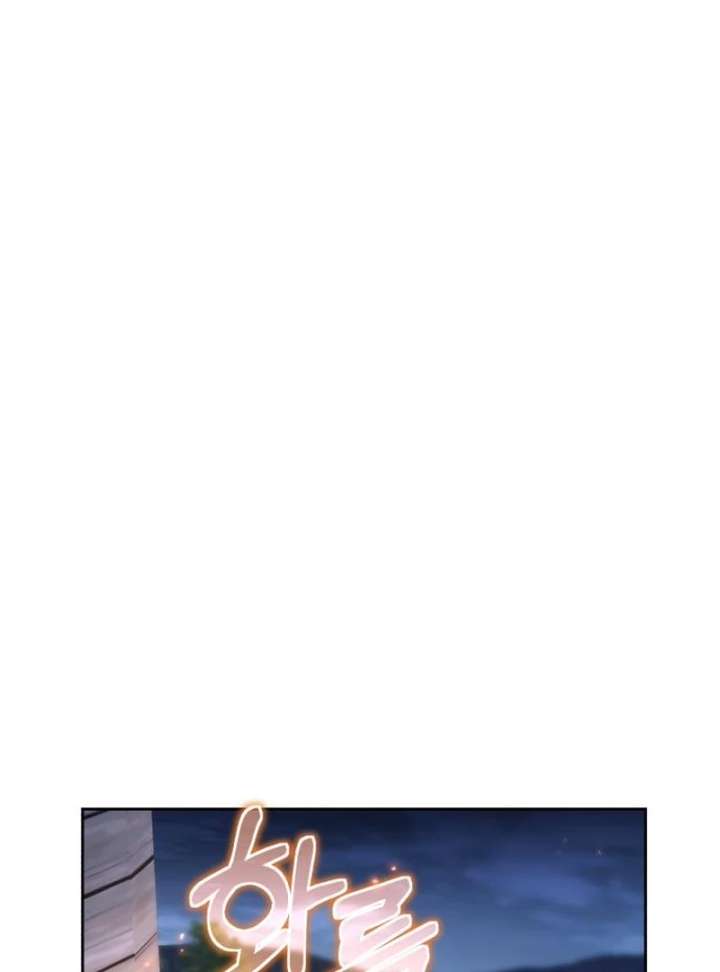 Single Dad In Another World Chapter 28 543 038