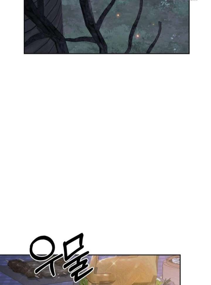 Single Dad In Another World Chapter 28 545 040