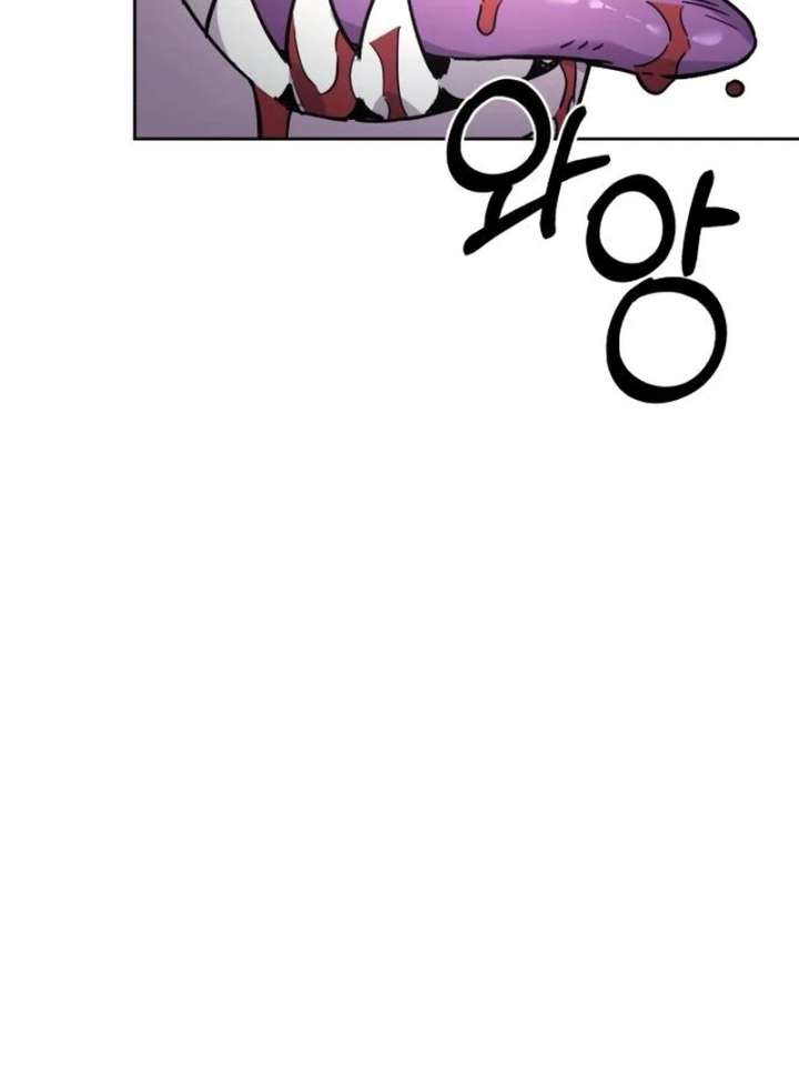 Single Dad In Another World Chapter 28 547 042