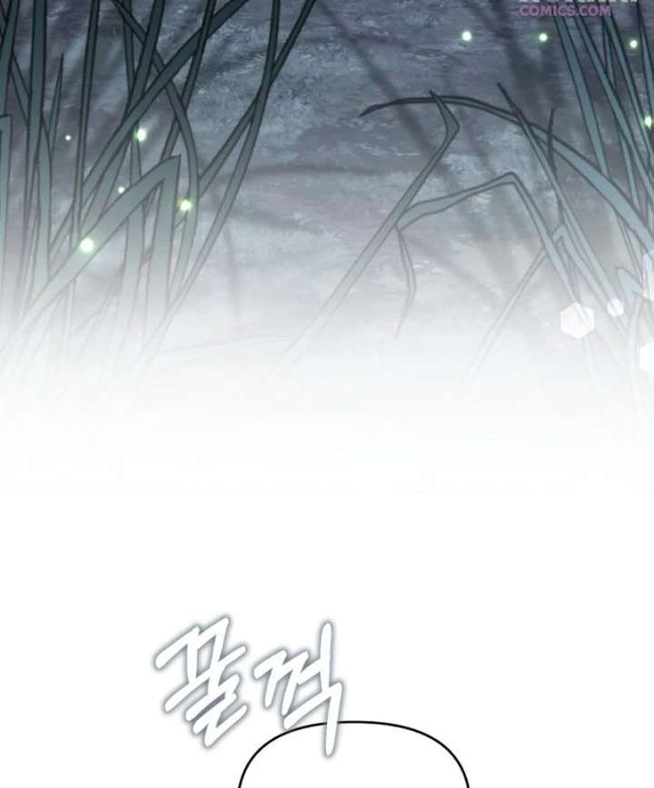 Single Dad In Another World Chapter 28 558 053