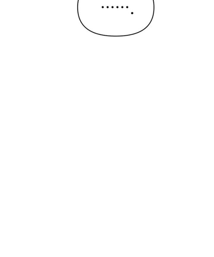 Single Dad In Another World Chapter 28 559 054