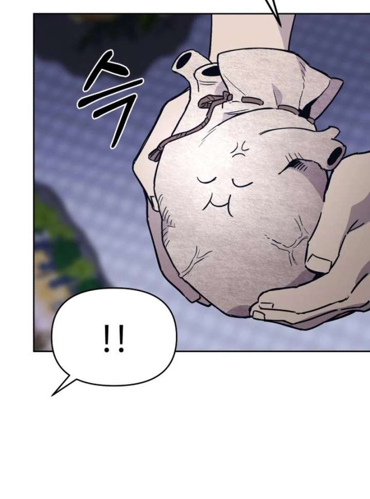 Single Dad In Another World Chapter 28 573 068