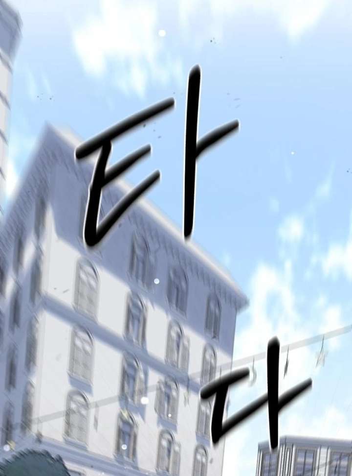 Single Dad In Another World Chapter 31 569 112