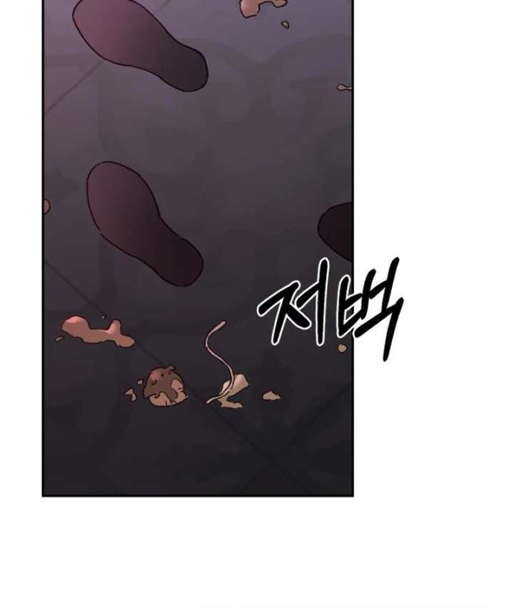 Single Dad In Another World Chapter 31 581 124