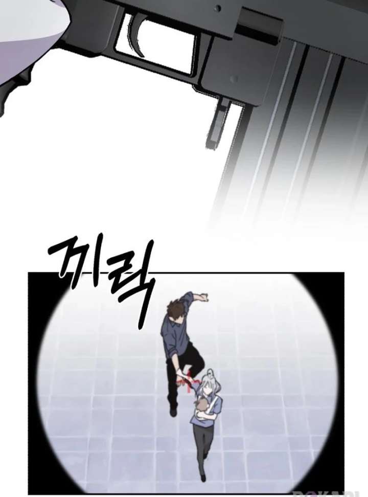 Single Dad In Another World Chapter 31 476 19