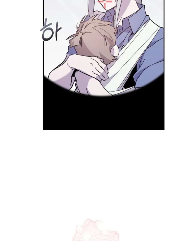 Single Dad In Another World Chapter 31 482 25