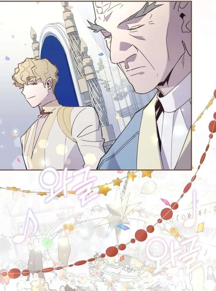 Single Dad In Another World Chapter 31 518 61