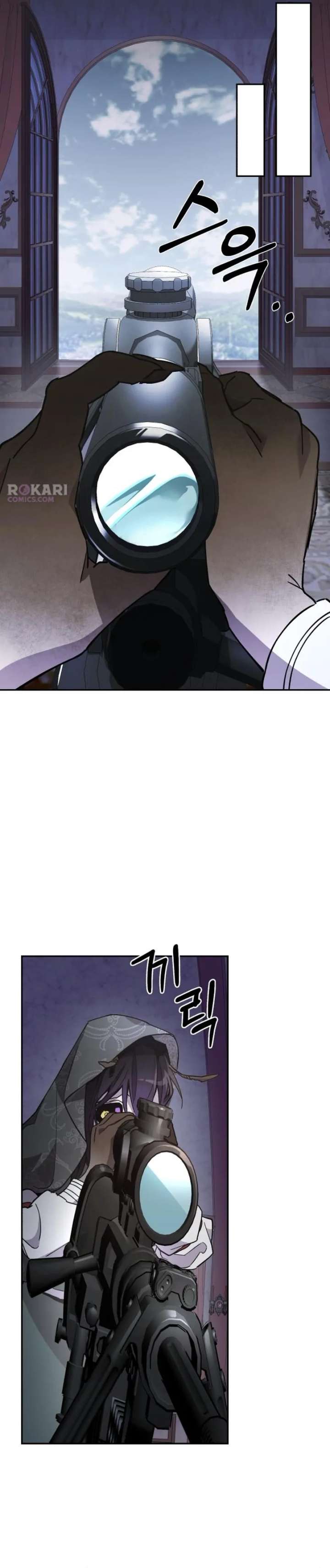 Single Dad In Another World Chapter 31 464 7