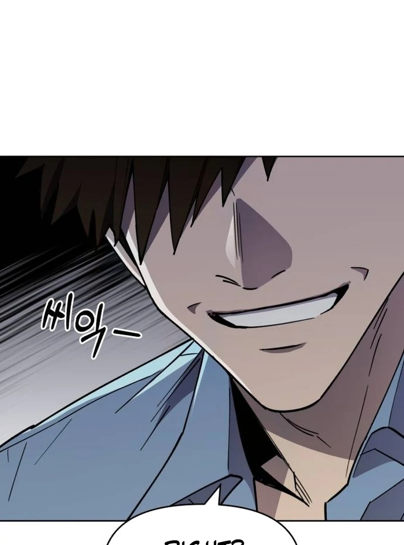 Single Dad In Another World Chapter 8 558 119