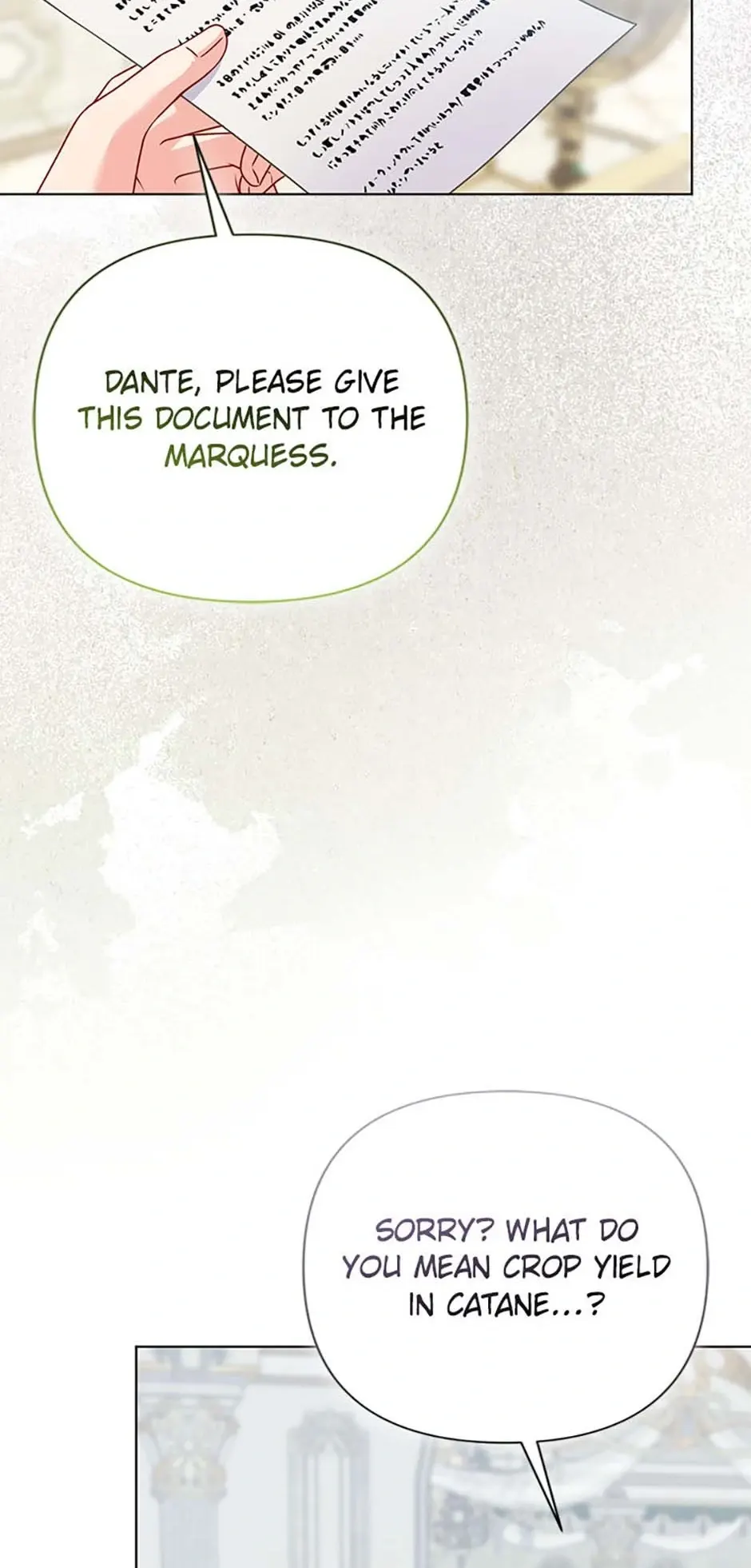 So I Married An Abandoned Crown Prince Chapter 76 308 043