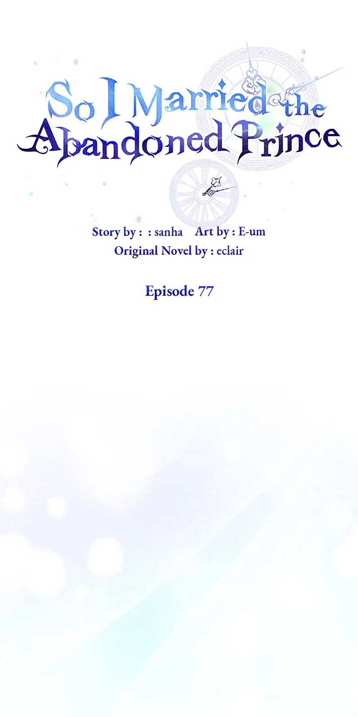 So I Married An Abandoned Crown Prince Chapter 77 323 43