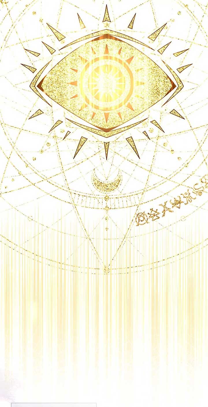 So I Married An Abandoned Crown Prince Chapter 77 339 59