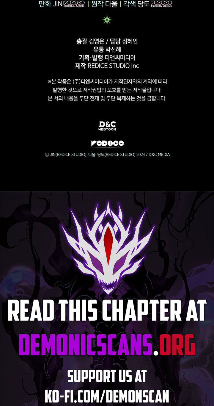 Solo Leveling: Ragnarok Chapter 43 79 018