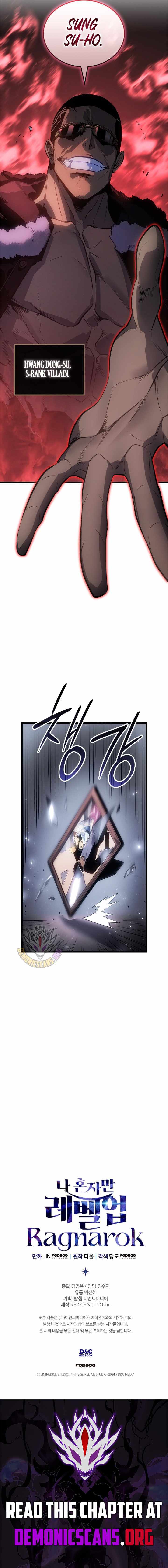 Solo Leveling: Ragnarok Chapter 56 79 18