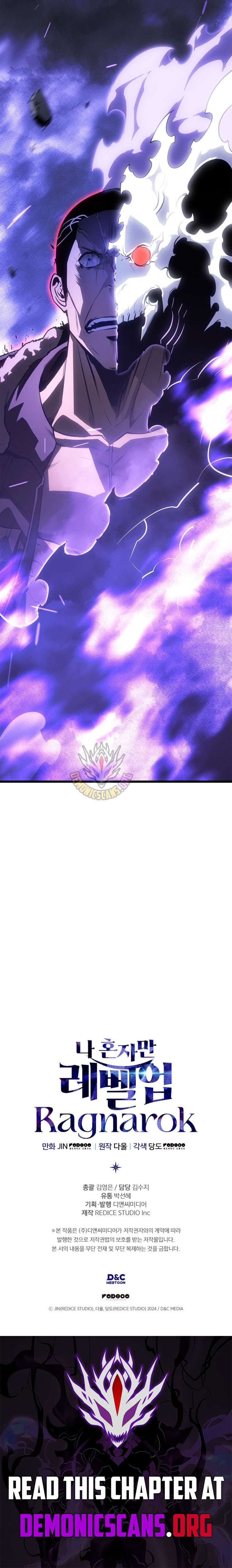 Solo Leveling: Ragnarok Chapter 57 55 11