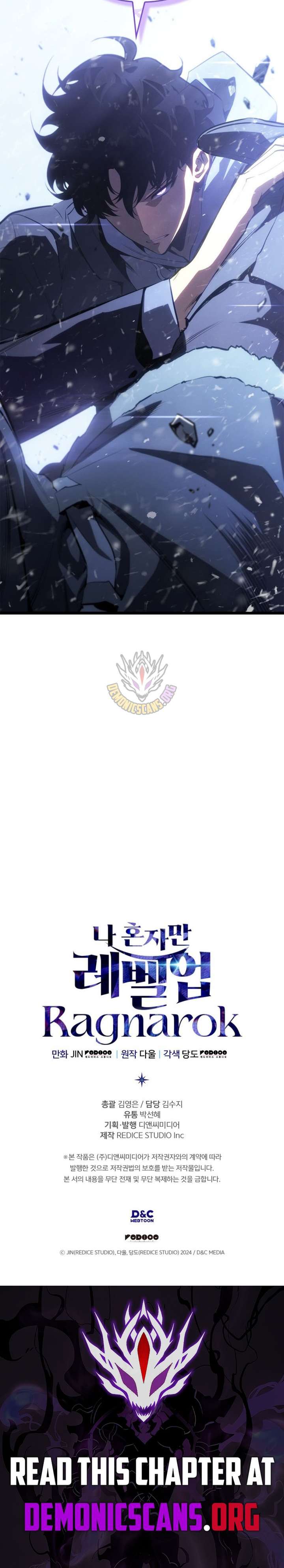 Solo Leveling: Ragnarok Chapter 65 59 12